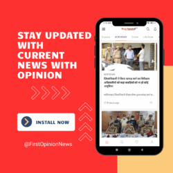 Blue Download App To Get Cashback Instagram Post